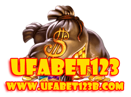 ufabet123